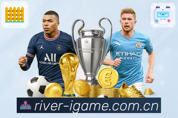 回放与集锦直达