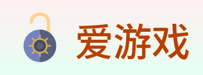 爱游戏 logo